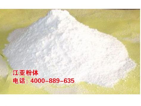 点击查看详细信息<br>标题：精细化工产品 阅读次数：6135