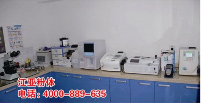 点击查看详细信息<br>标题：粉体实验中心 阅读次数：8512