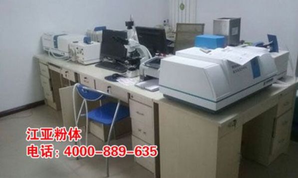 点击查看详细信息<br>标题：粉体实验中心 阅读次数：5804