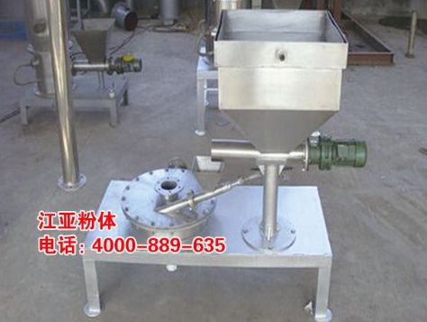 点击查看详细信息<br>标题：扁平式气流粉碎机主机 阅读次数：8615