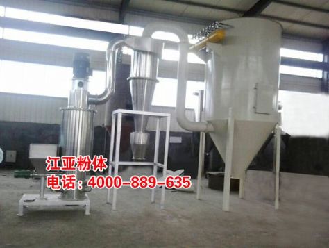点击查看详细信息<br>标题：立式气流粉碎机 阅读次数：8349