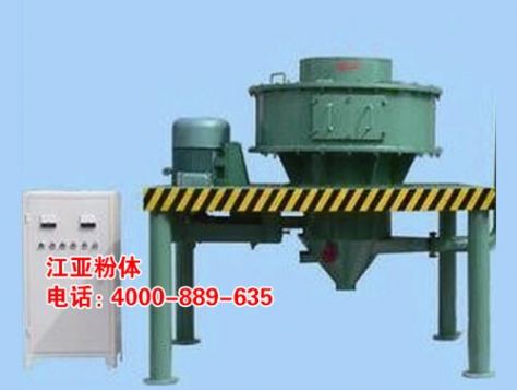 点击查看详细信息<br>标题：立式粉碎机 阅读次数：8798