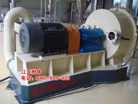 点击查看详细信息<br>标题：卧式冲击磨主机-碳钢 阅读次数：8995