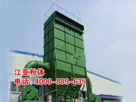 点击查看详细信息<br>标题：除尘设备 阅读次数：8001