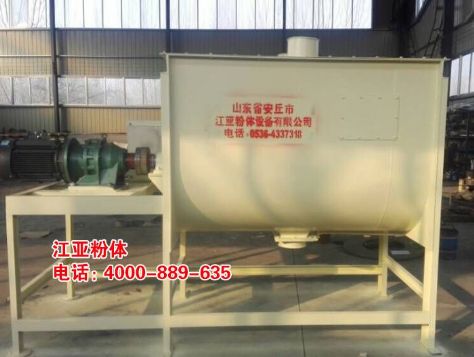 点击查看详细信息<br>标题：粉体搅拌机 阅读次数：8201