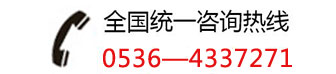 安丘市江亚粉体设备有限公司