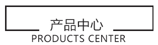 安丘市江亚粉体设备有限公司产品
